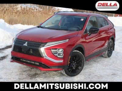 2026 Mitsubishi Eclipse Cross Ralliart