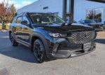 2026 Mazda Mazda CX-50 2.5 S Meridian Edition