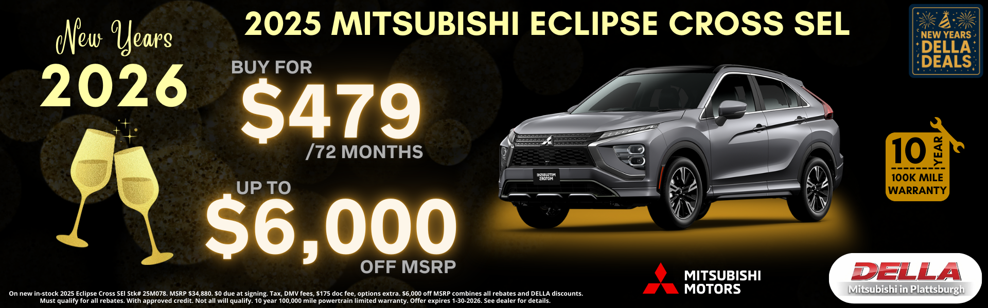 2025 Mitsubishi Eclipse Cross for sale